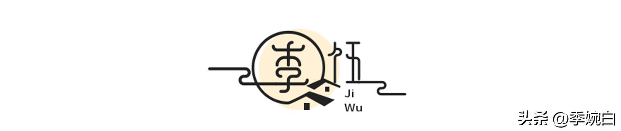 张馨予现状八卦爆料,张馨予被黑完整版