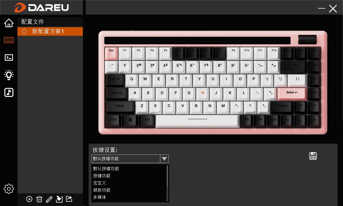 达尔优键盘a84测评,达尔优A87PRO单模机械键盘