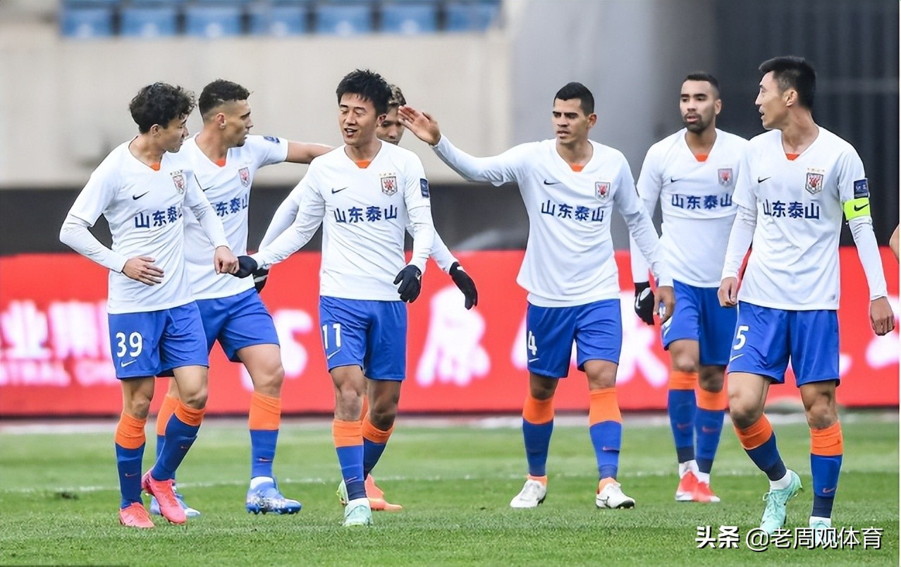 广州队对山东泰山红牌,山东泰山队vs上海海港队4比3图片
