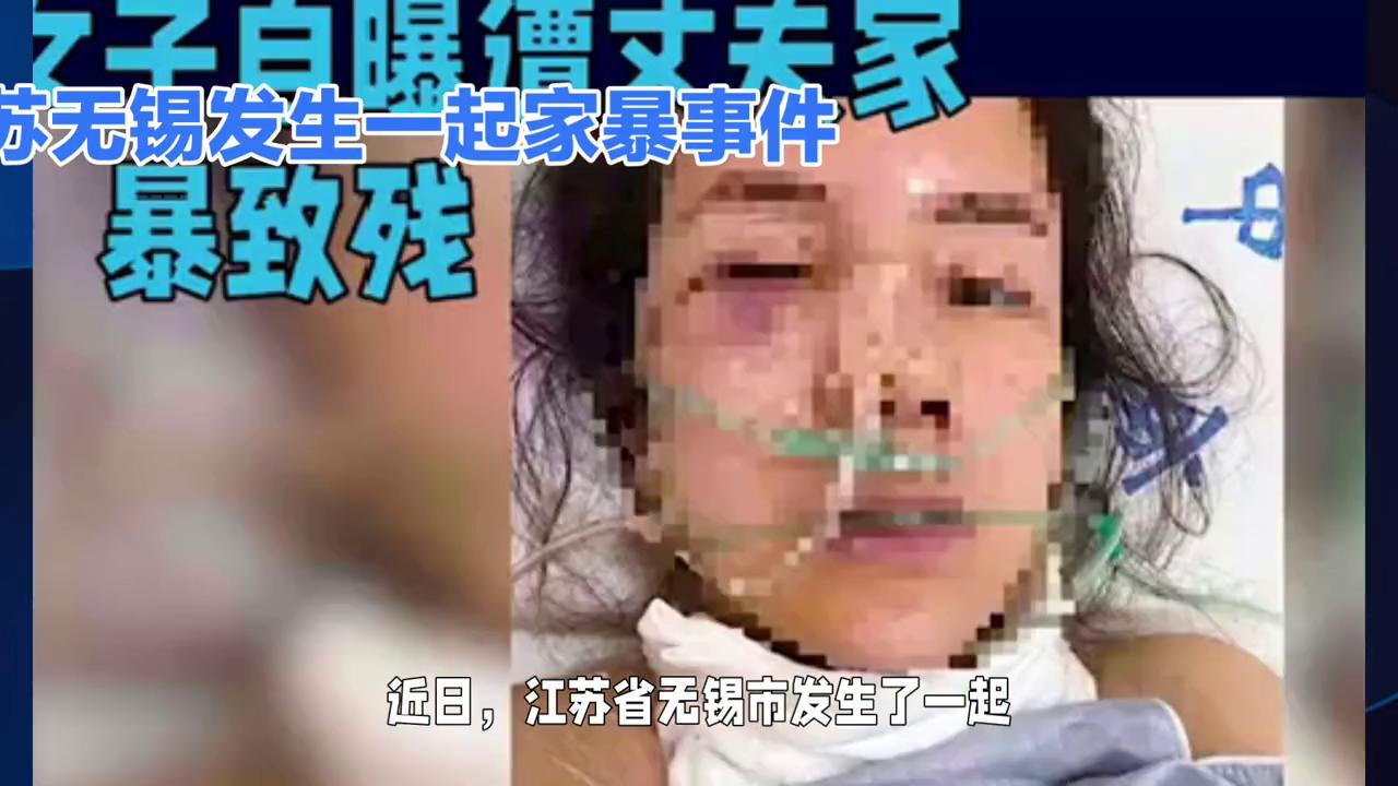 孕妇被捅6刀父亲连夜赶到,孕妇不小心把手割伤了
