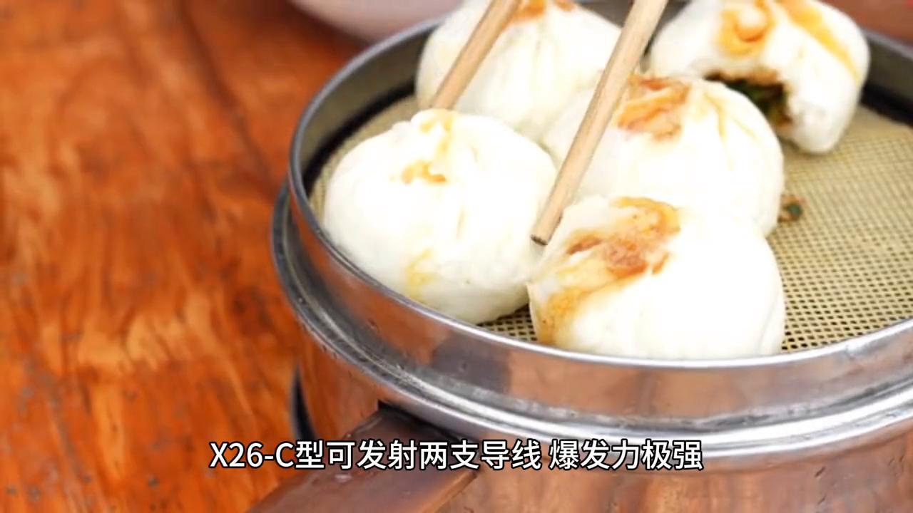 神探第六集视频,神探第7集