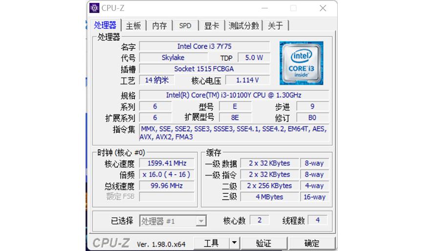 微软surfacelaptopgoi5,微软SurfaceGo3评测