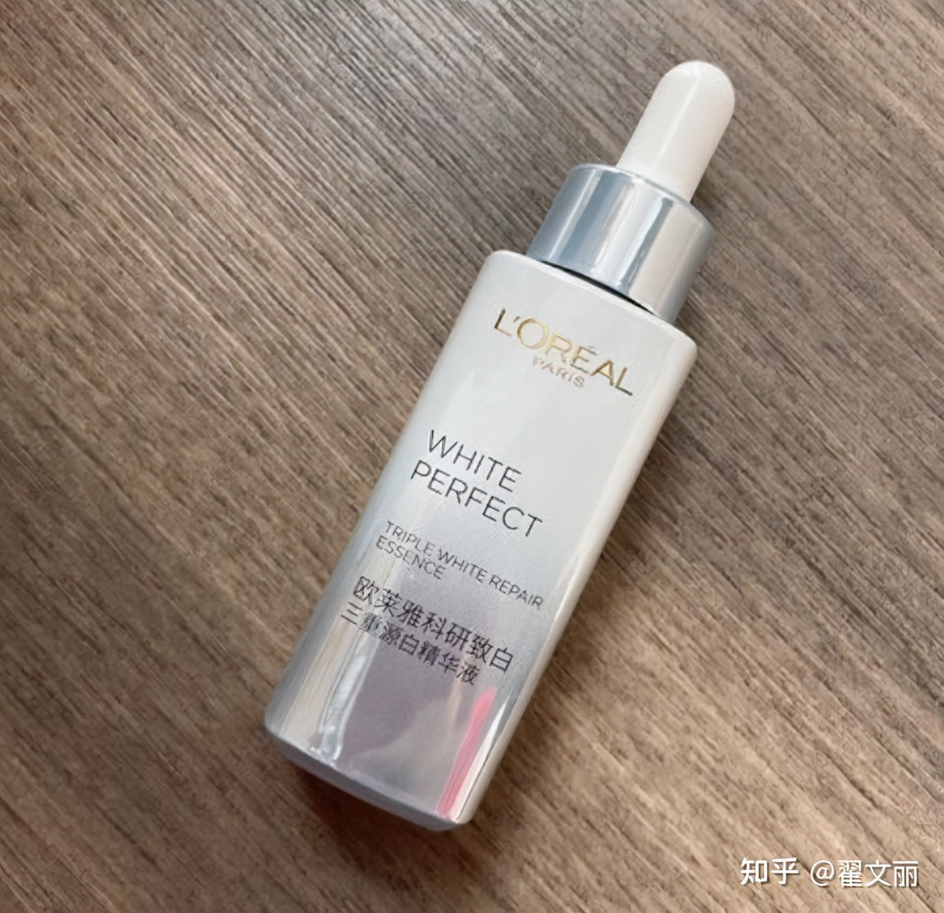 中药祛斑美白养颜精华套装第3代,美白淡斑祛斑精华真实测评