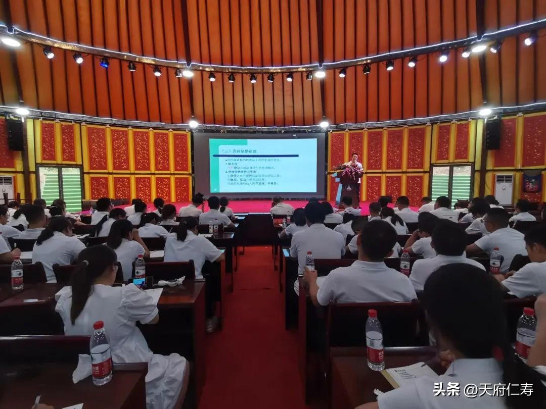 浠佸鍗庡叴鏁欒偛闆嗗洟,浠佸鏁欒偛闆嗗洟