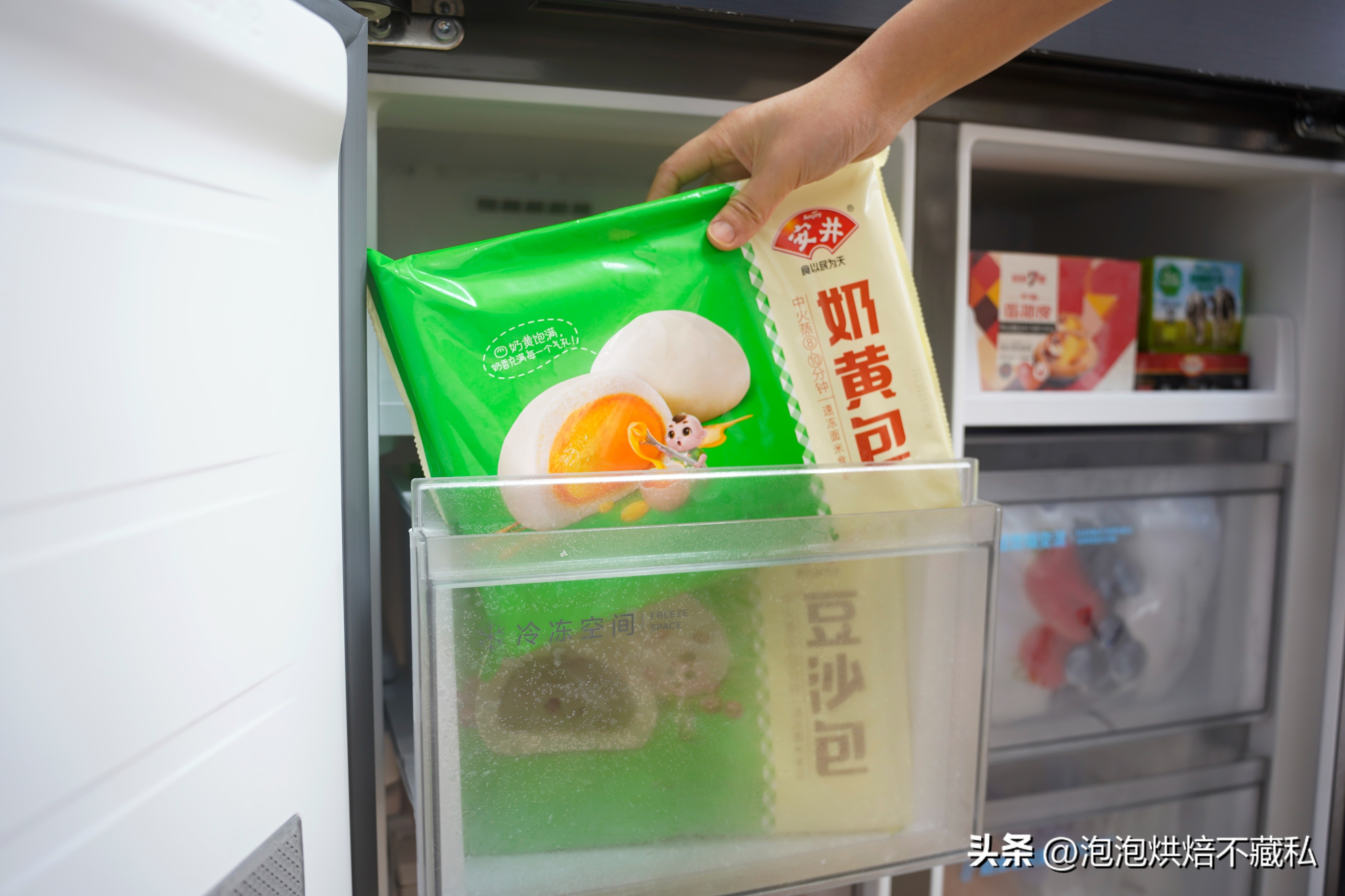 tcl455升t9白色超薄冰箱噪音评测,tclr460p12和r456t9冰箱哪个好