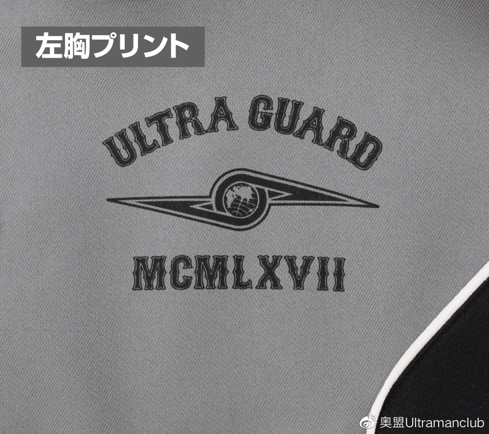 cospa限定品,cospa旗舰店