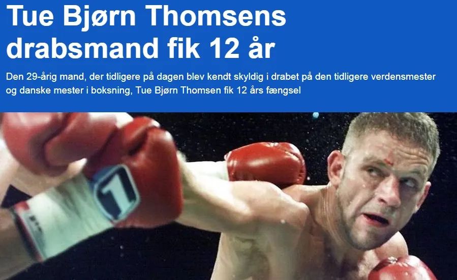 职业拳击手有没有被打死的,职业拳击手跟普通人打架