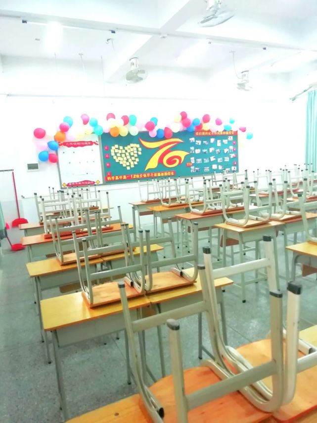 深圳科学高中2021高考,深圳科学高中2021排名