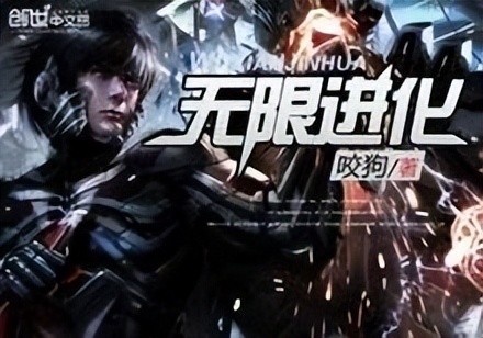 老书虫推荐的六本良心之作,值得看的老书虫书