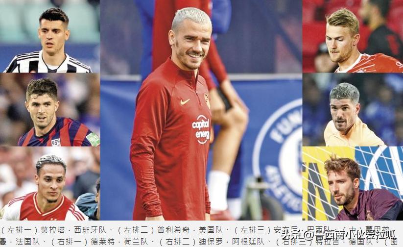 卡塔尔世足决赛,卡塔尔世足赛揭幕战