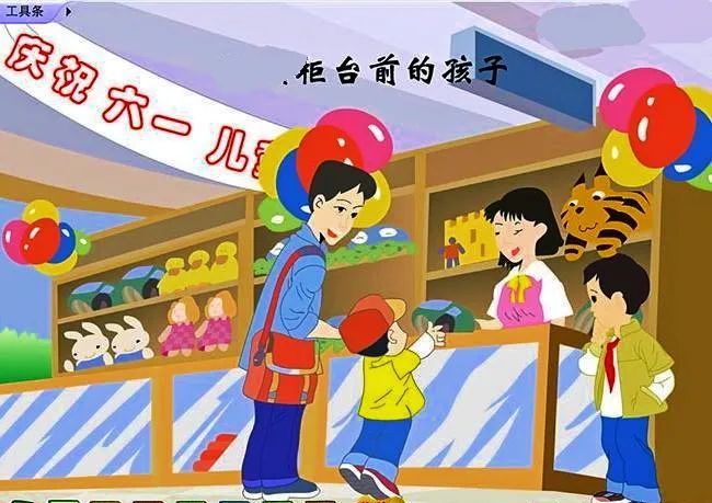 童年时的一双白网鞋,童年的回力白球鞋