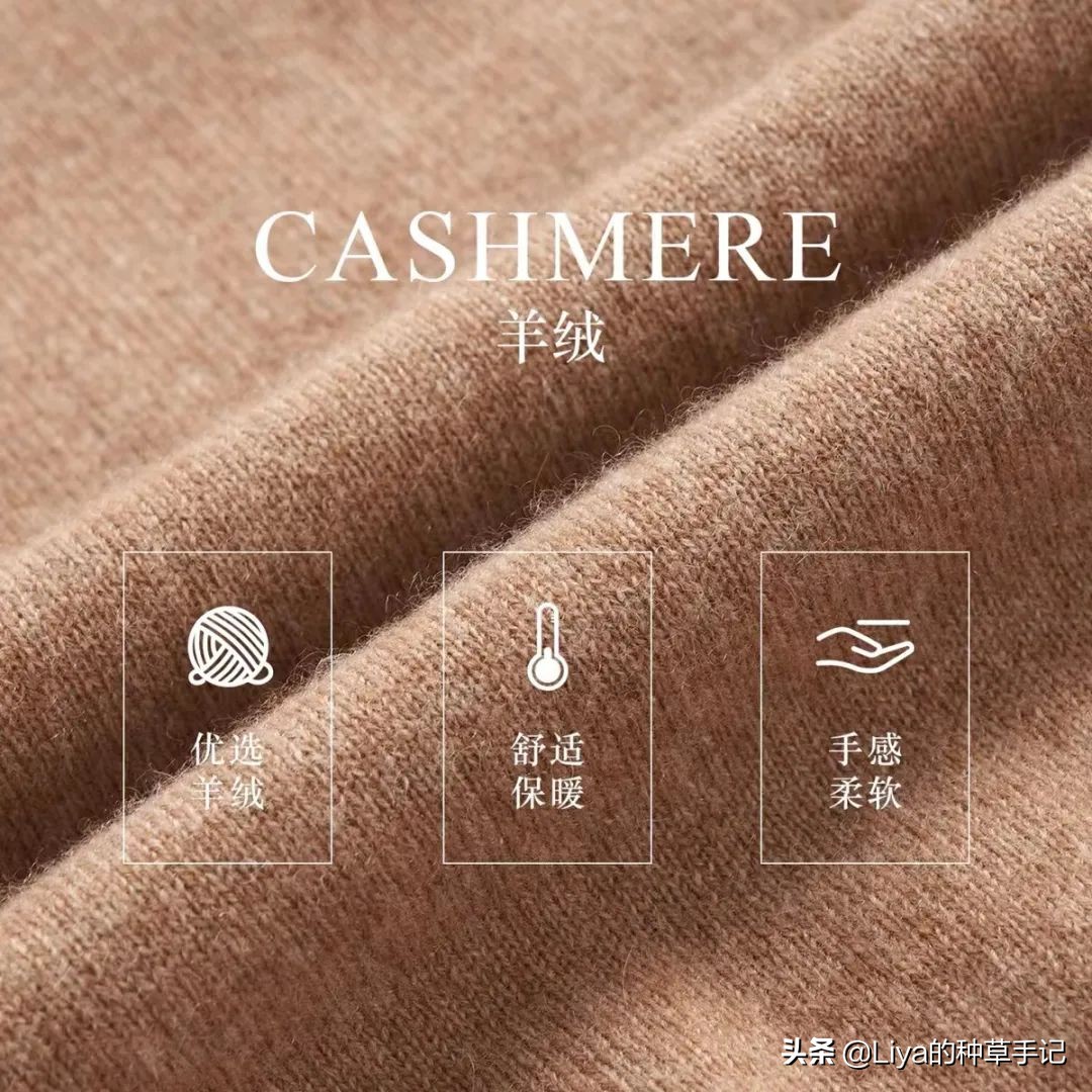 换季穿什么舒适又时髦,冬春换季穿衣搭配