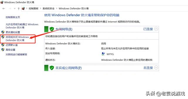 逃离塔科夫进不去对局怎么回事,逃离塔科夫进不了地图怎么办