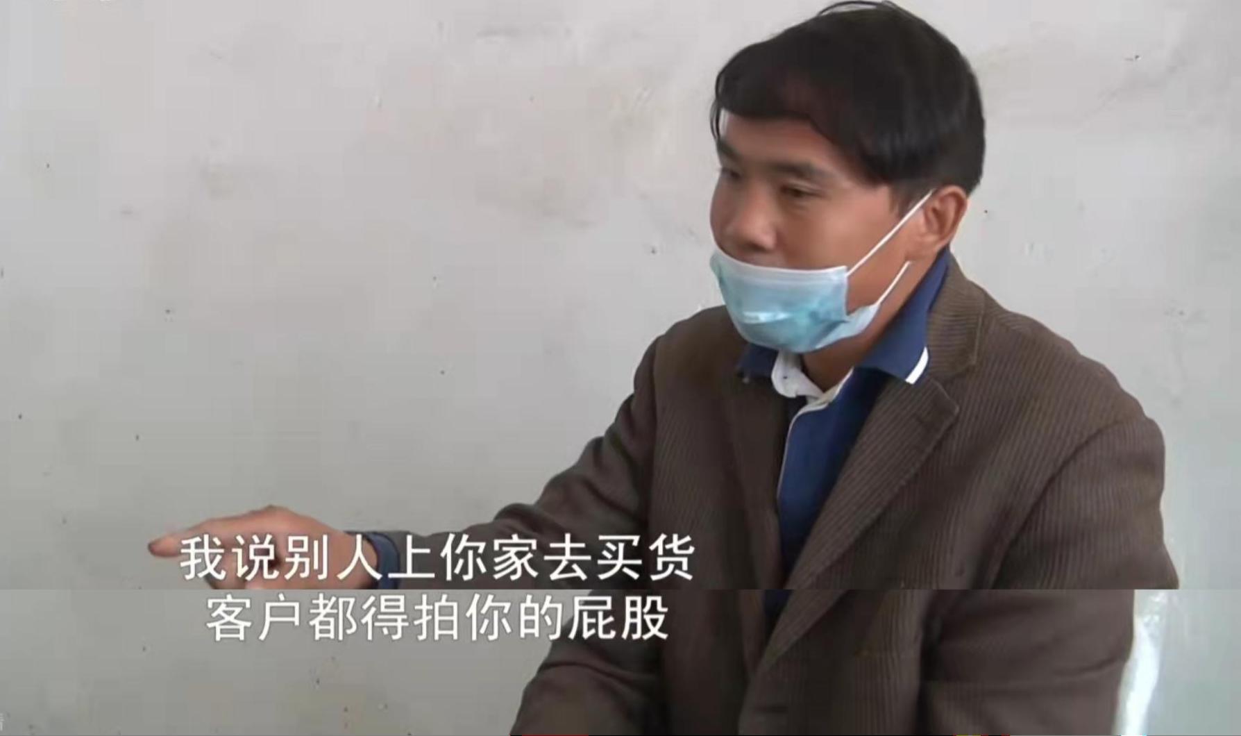 “她行为不检点”聊天时被异性拍屁股后，丈夫的举动让妻子崩溃