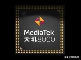 界读丨发哥自己打自己，天玑8100比骁龙888、麒麟9000更佳