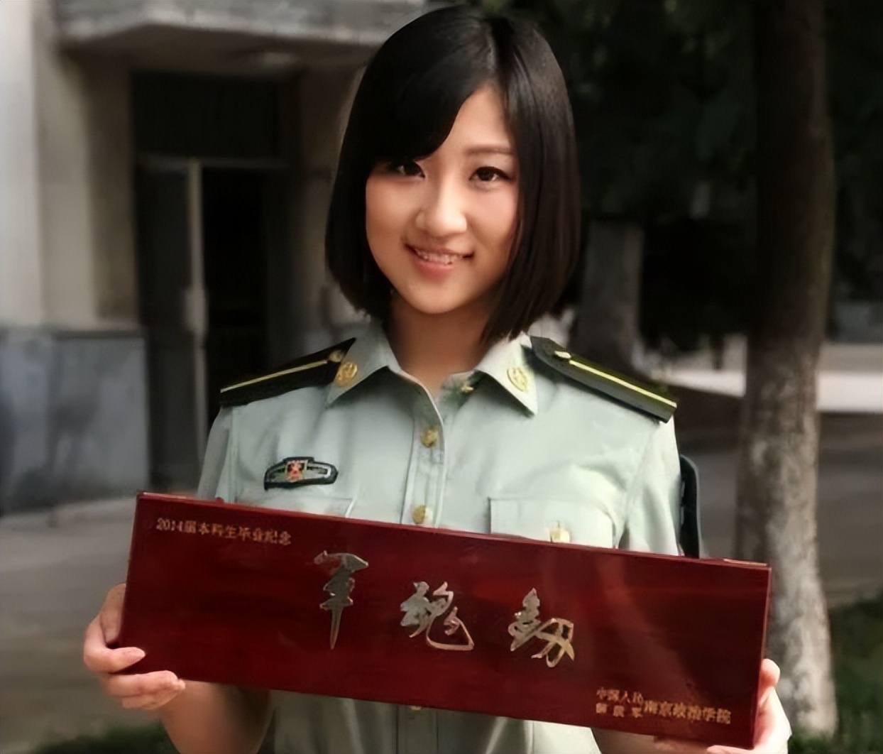 军官制度改革,军官军衔制度改革后晋升制度