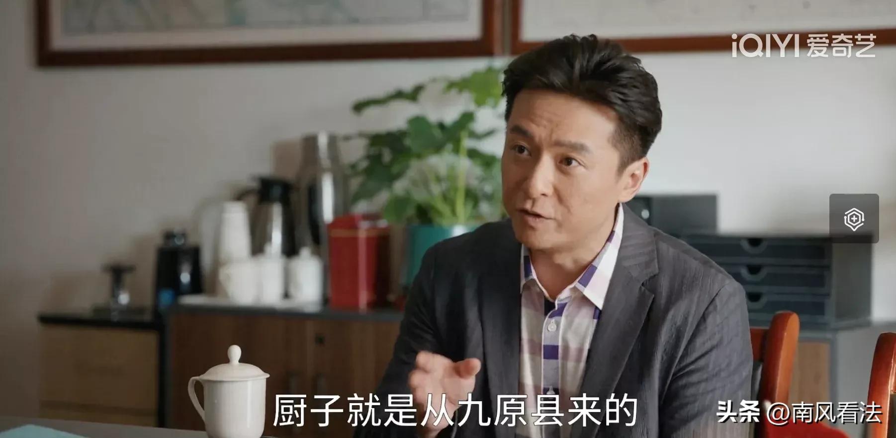 县委大院郑三和县长跑步,县委大院郑三和县长跑步片段