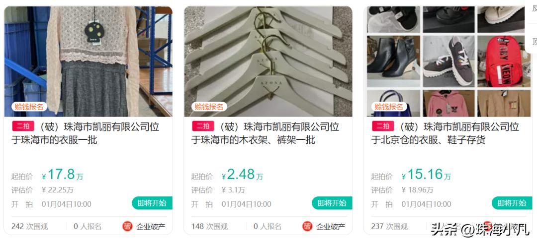 疫情3年了还能好吗,疫情三年来的长相变化