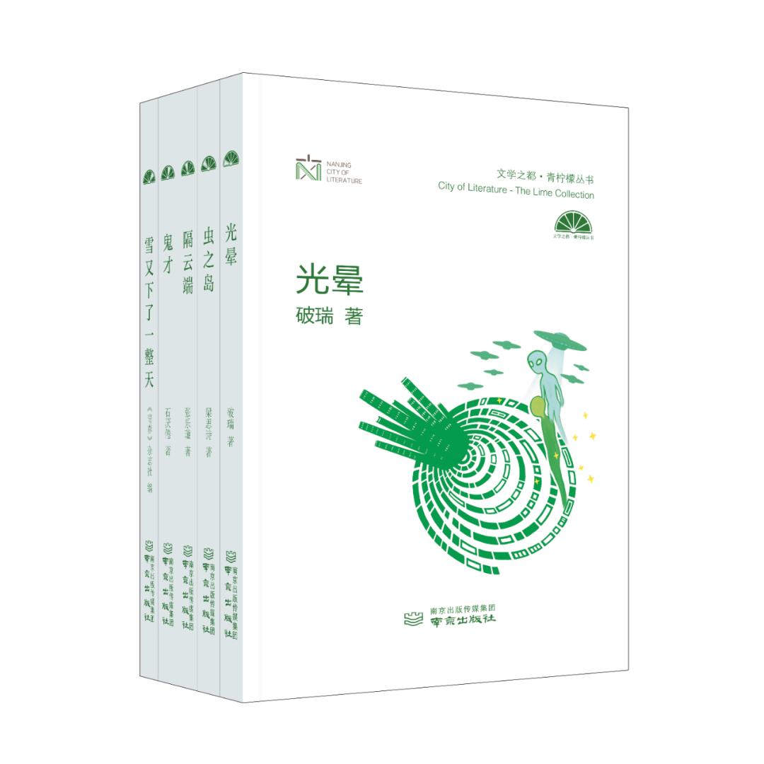 文艺书单推荐经典,文艺联合