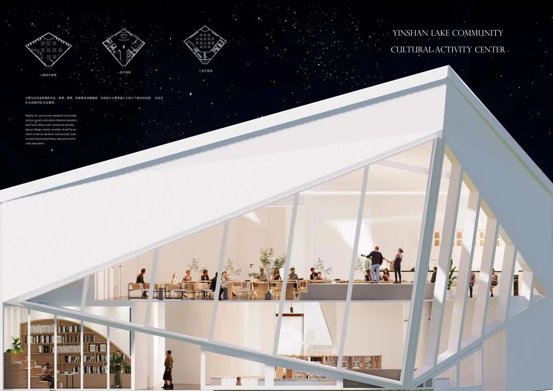 苏州工艺美术毕业展,2024美院毕业展良渚