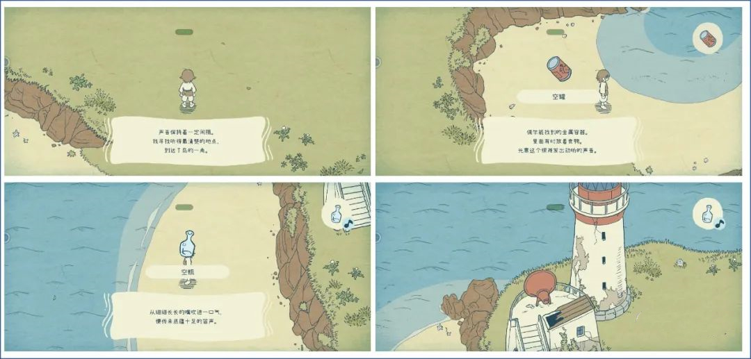 小清新app是干什么的,清新的app