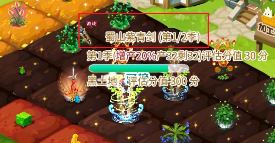 都2023年了，怎么还有人在QQ农场偷菜啊？