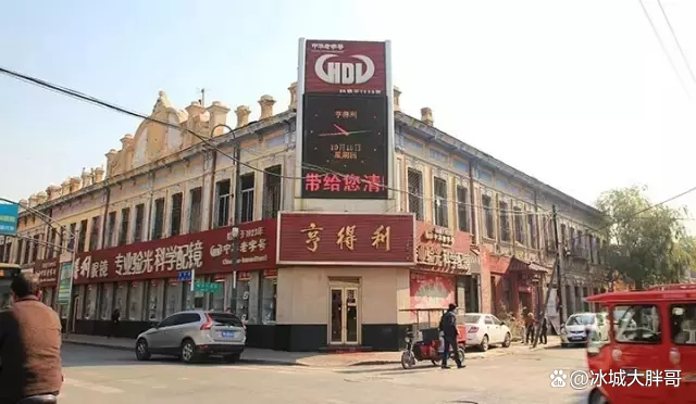 哈尔滨亨得利手表店,哈尔滨亨得利国际名表