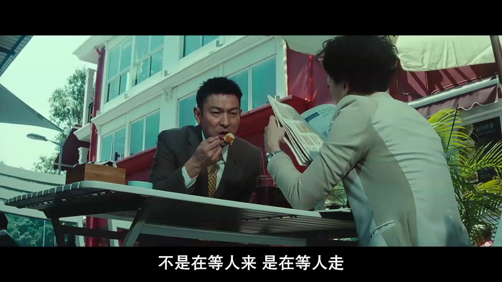 盲探中的美食集锦,盲探吃美食片段