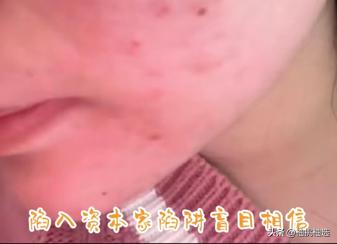 终于明白男人为什么存不住钱,终于明白挣不到钱的原因