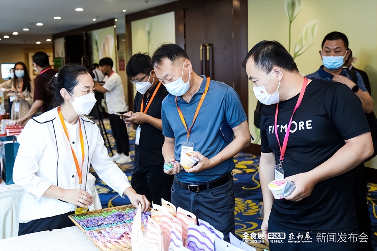 21年全国食品饮料展览会时间表,全国食品饮品展