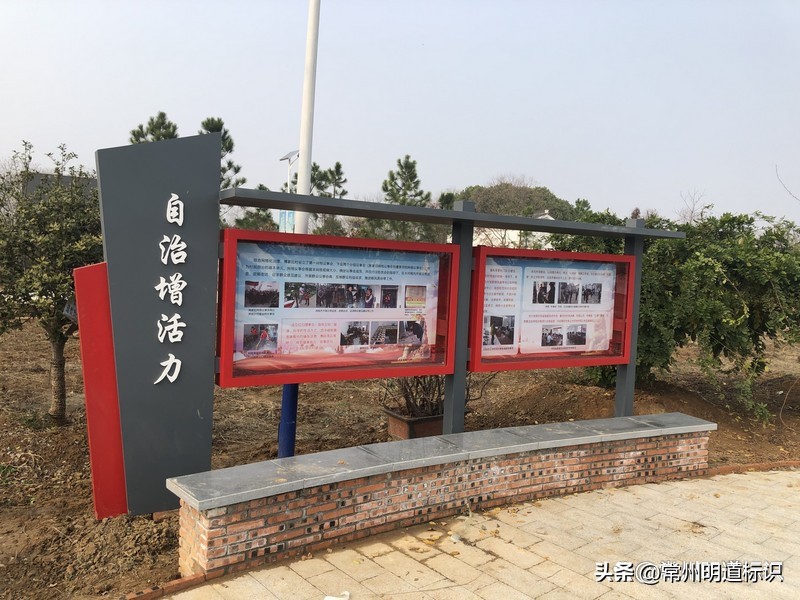 不锈钢标牌制作工艺流程与注意事项