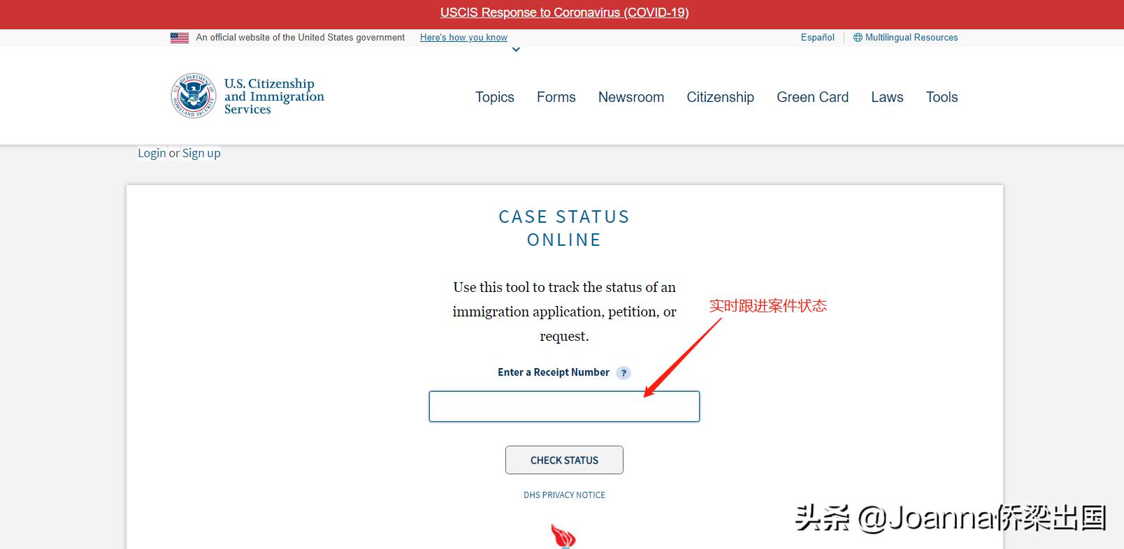 收藏贴丨美国公民为父母申请绿卡保姆级攻略