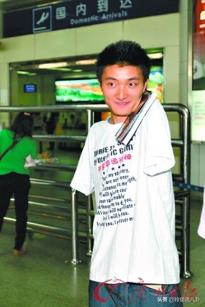 杨孟衡失去双臂的全过程,无臂学霸杨孟衡的故事