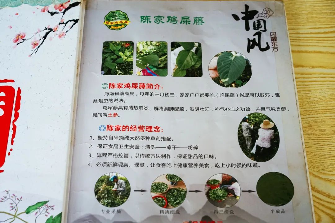 早餐烤乳猪，海鲜论盆卖？这座海岛小城舒坦得有点离谱了