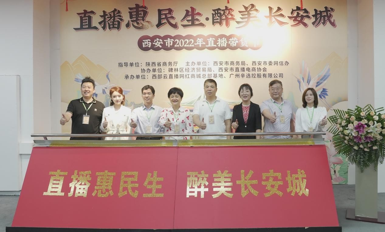 辛巴辛有志助农计划升级，河南宝丰：小足（篮）球成就大梦想