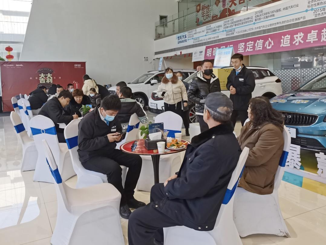 唐山赛路丰旗舰店优惠,唐山赛路丰