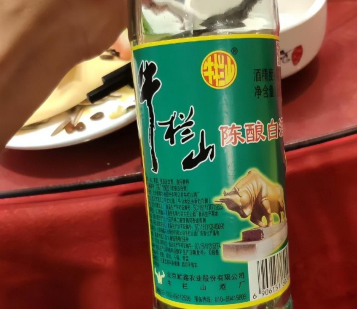 白酒销量排行榜前十名茅台,全国白酒销量前十名2023