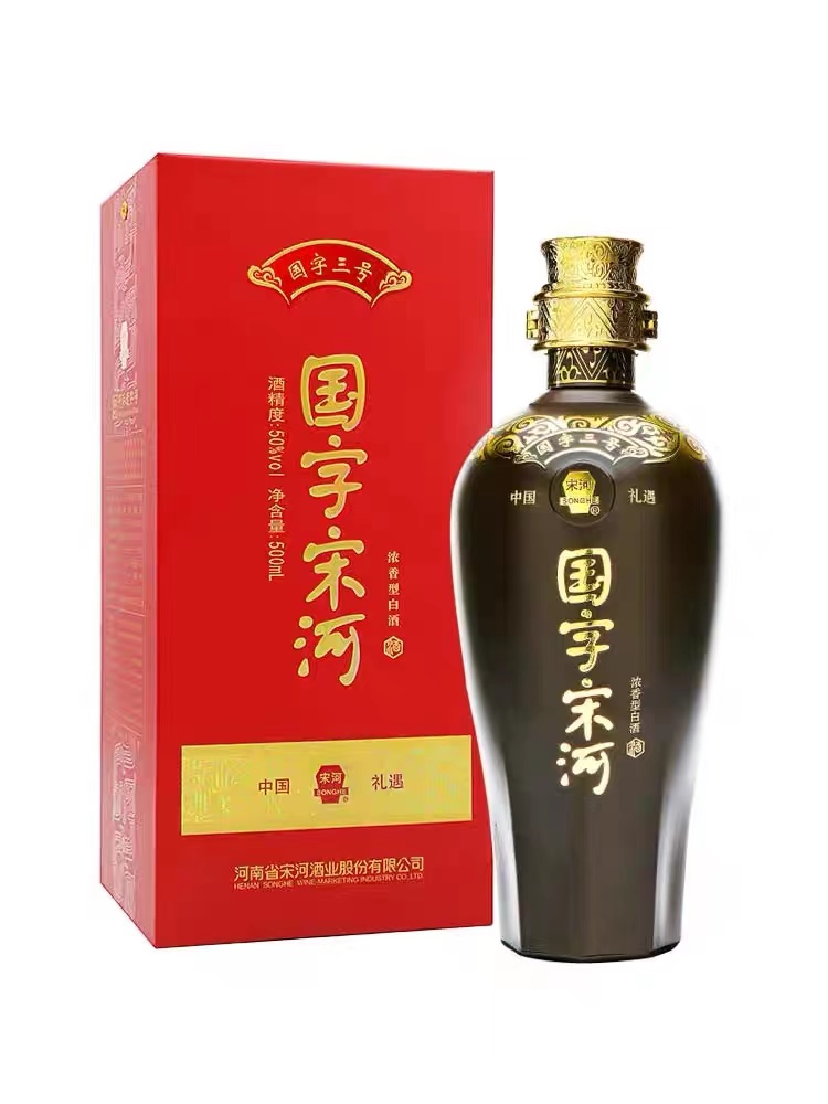 宋河粮液为什么突然火了,宋河与宋河粮液酒有区别吗