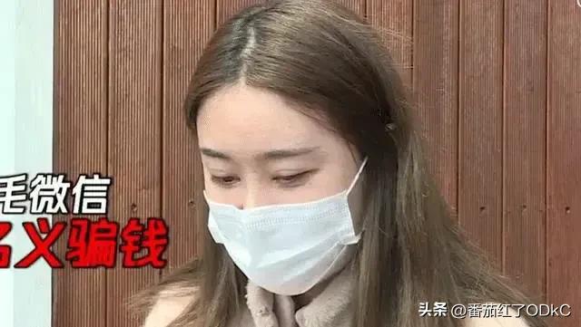 女模特被男朋友骗电视剧,19岁男子骗女模特