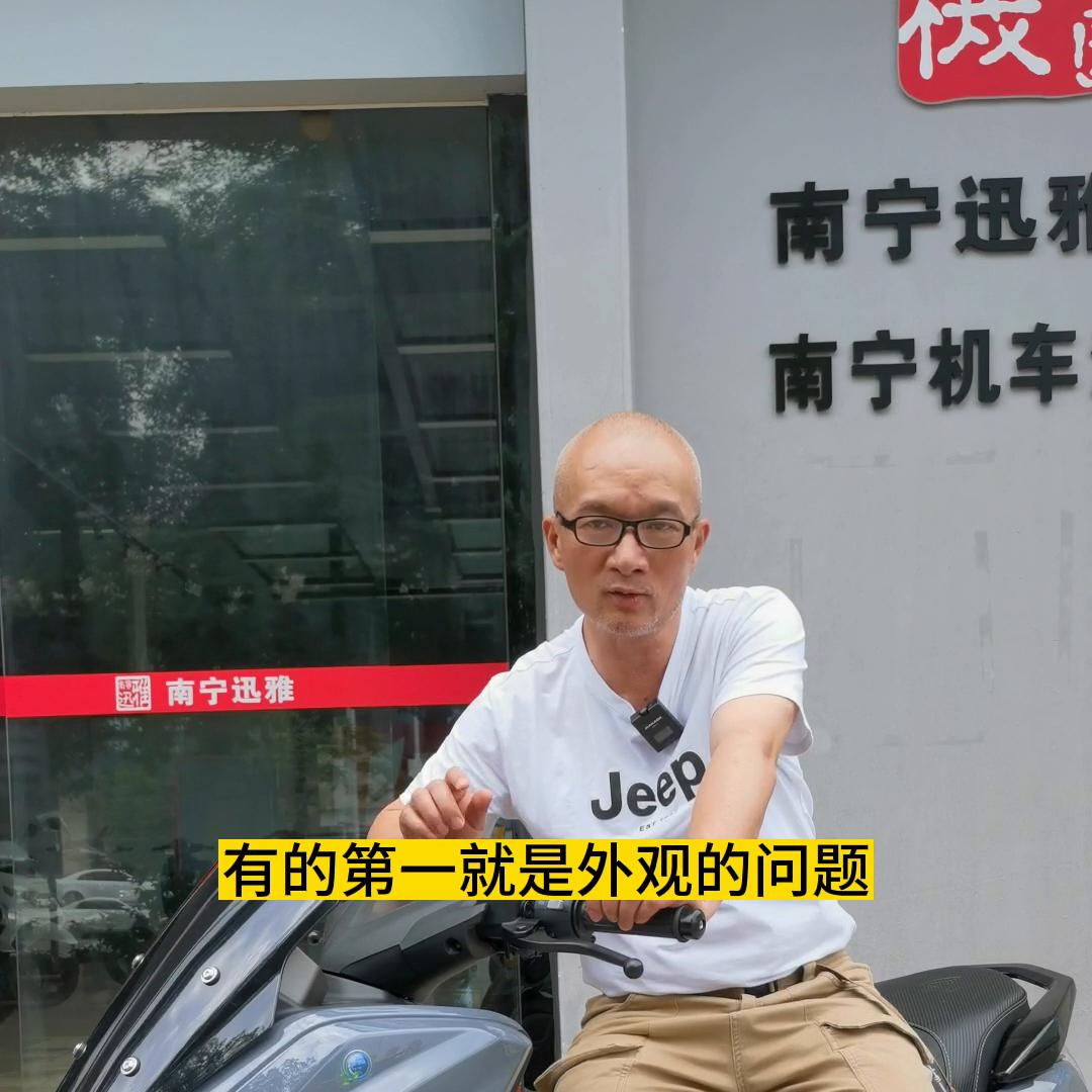 天鹰ts传动,天鹰ts摩旅