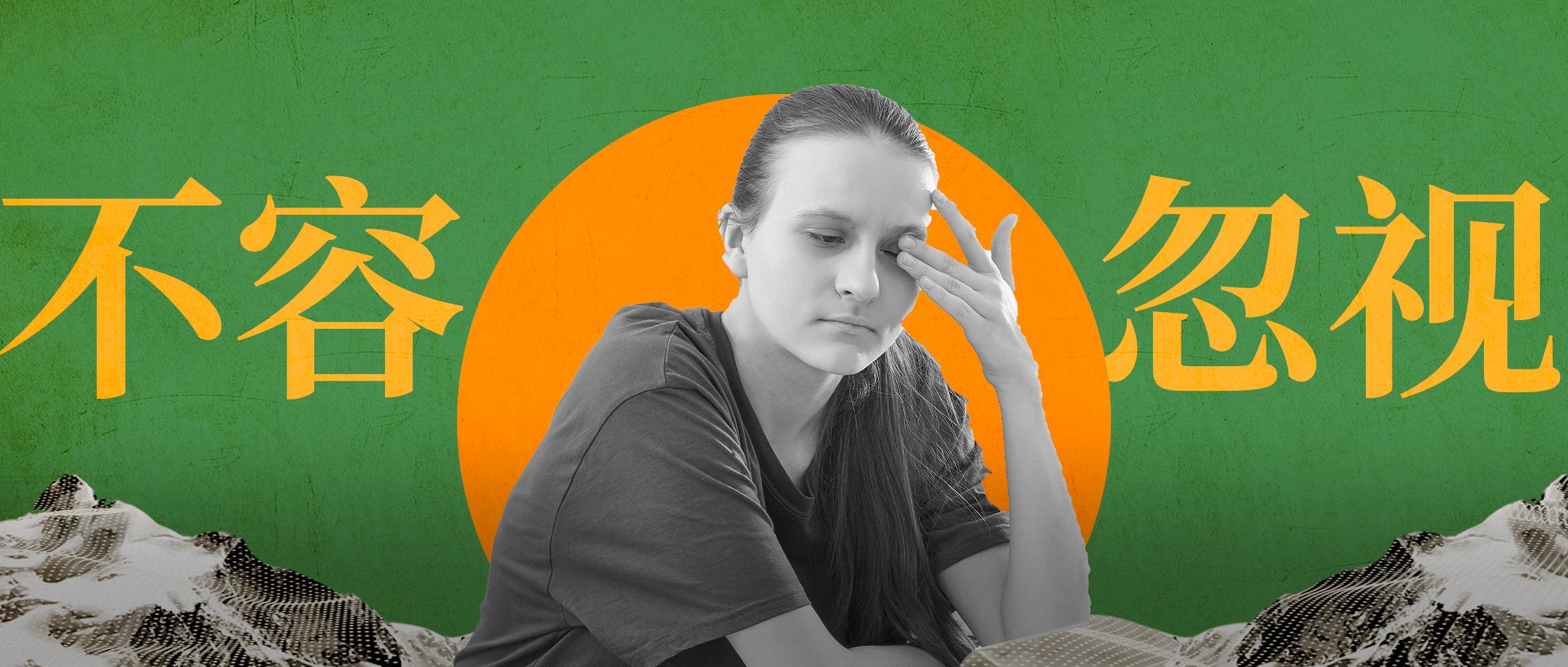 眼周起红色的小疙瘩是怎么回事,眼周起的小疙瘩别忽视