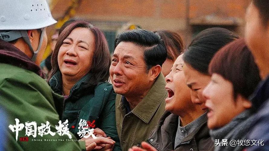 真实现实故事改编电影排行榜,真实故事改编影视剧排名