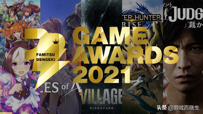 乌副总理要求封禁俄玩家账号！网友：下一个是俄罗斯方块？