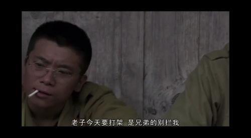 神剧我的团长我的团,和我的团长我的团一样的战争剧