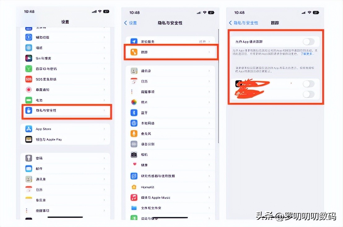 刚换iphone需要进行哪些设置,新iphone设置和使用技巧全攻略