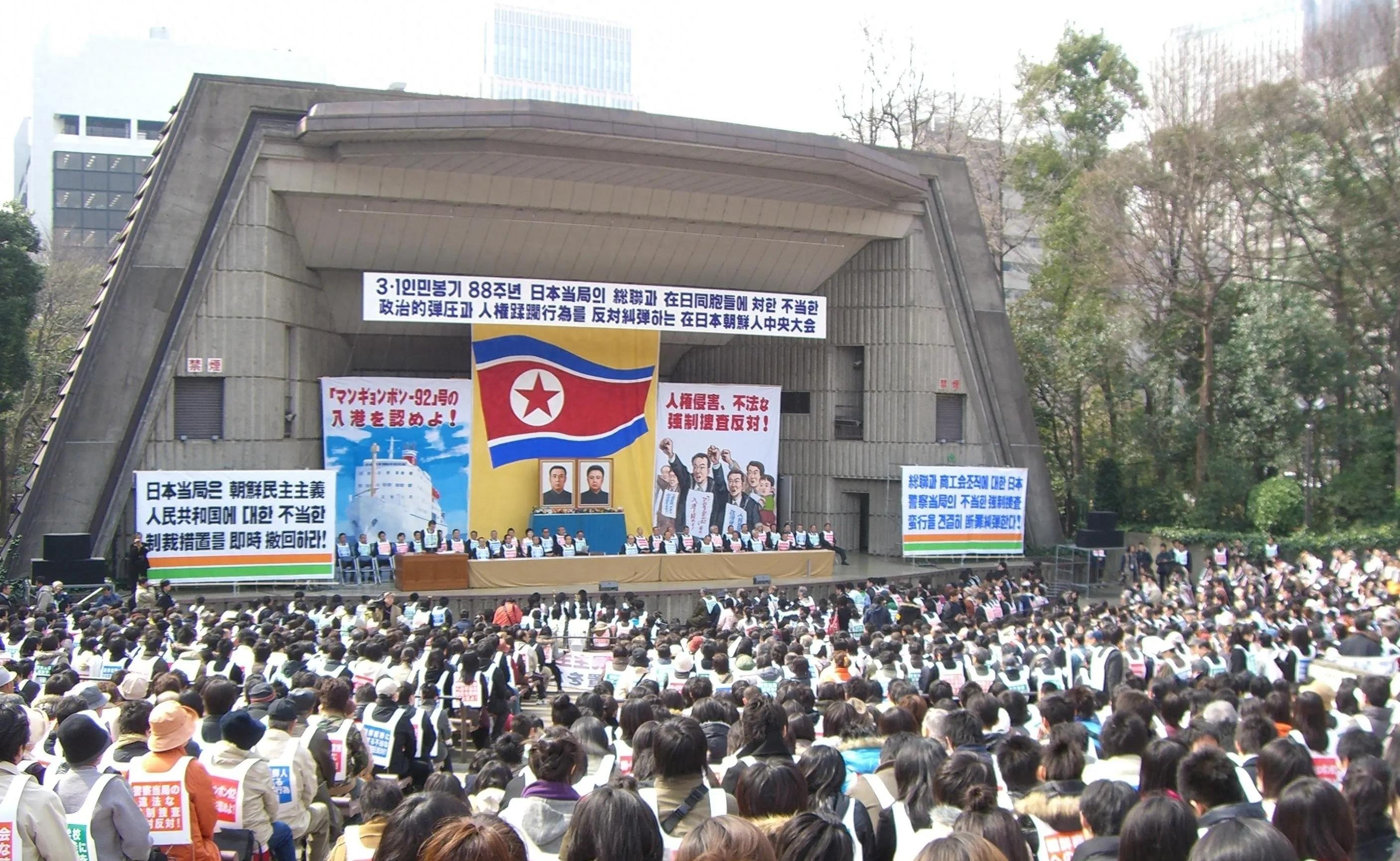 日本这个名字怎么由来的,日本这个名字由来