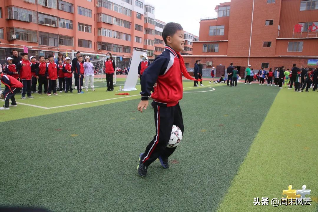 周末联赛｜包头市昆都仑赛区开幕式暨主题文化活动精彩开启