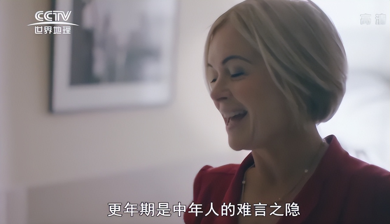 闫妮被堵嘴,闫妮王牌对王牌被吓到