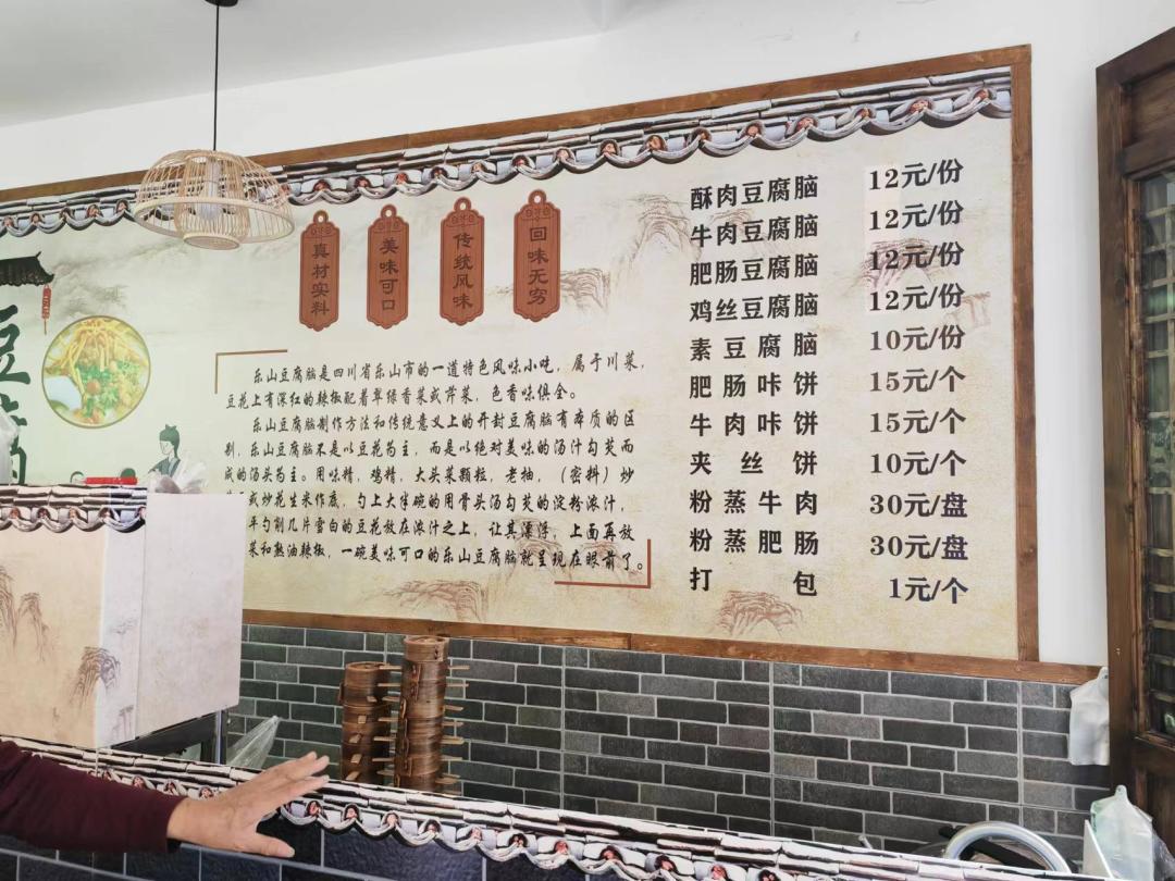 澶т經鑴氫笅瀹濊棌,澶т經鏅尯娓旀潙