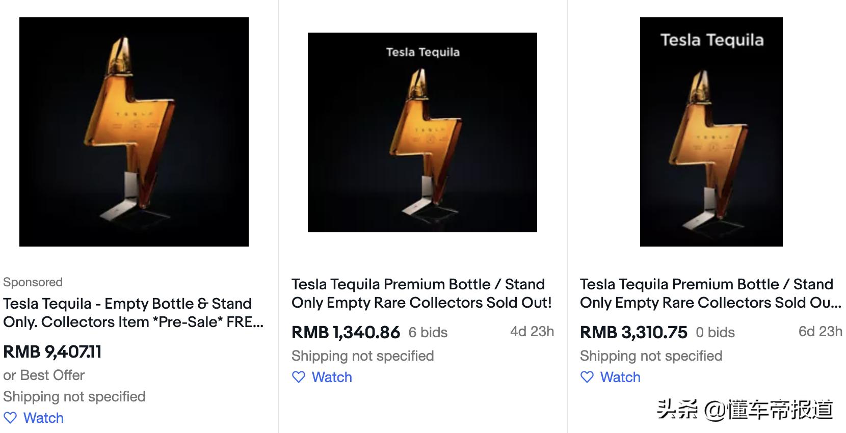 特斯拉趣闻,特斯拉中国上架限量酒杯